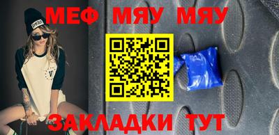 хмурый Краснодар