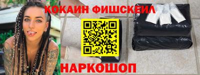 хмурый Краснодар
