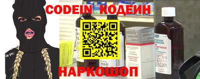 хмурый Краснодар
