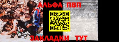 экстази Краснокаменск