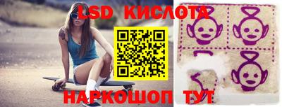 хмурый Краснодар