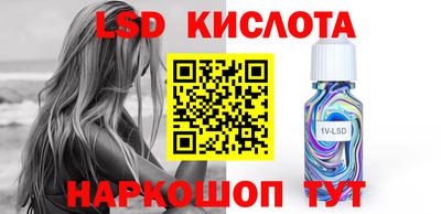 хмурый Краснодар