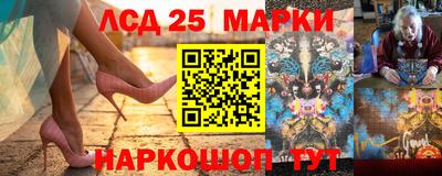 экстази Краснокаменск