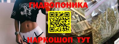 экстази Краснокаменск