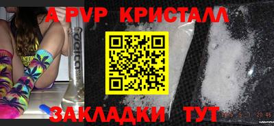 хмурый Краснодар