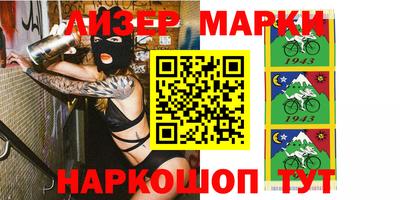 ешки Краснознаменск