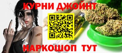 ешки Краснознаменск