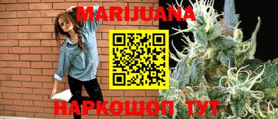 хмурый Краснодар