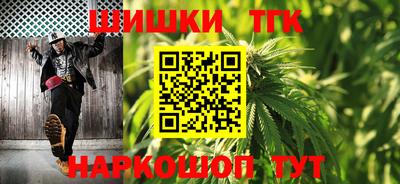 ешки Краснознаменск
