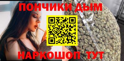 хмурый Краснодар