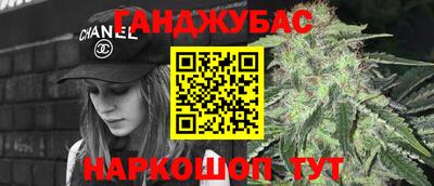 хмурый Краснодар