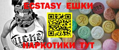 хмурый Краснодар