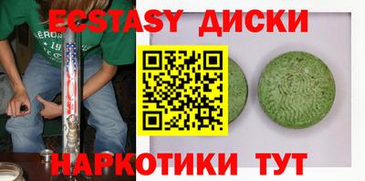 хмурый Краснодар