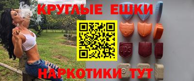 хмурый Краснодар