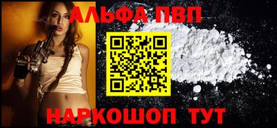 экстази Краснокаменск