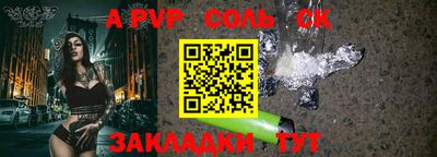 хмурый Краснодар