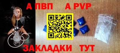 экстази Краснокаменск