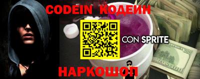 хмурый Краснодар