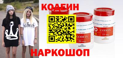 ешки Краснознаменск
