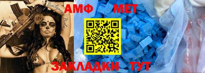 экстази Краснокаменск