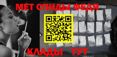 ешки Краснознаменск