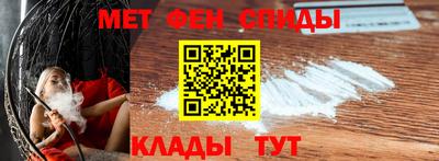 ешки Краснознаменск