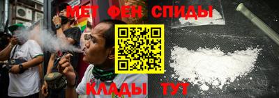 экстази Краснокаменск