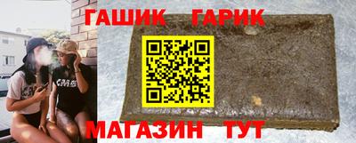 хмурый Краснодар
