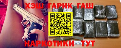 ешки Краснознаменск