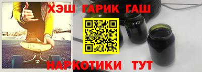 ешки Краснознаменск