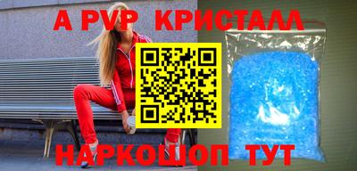 хмурый Краснодар
