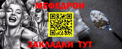 хмурый Краснодар