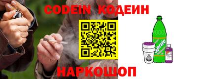 экстази Краснокаменск